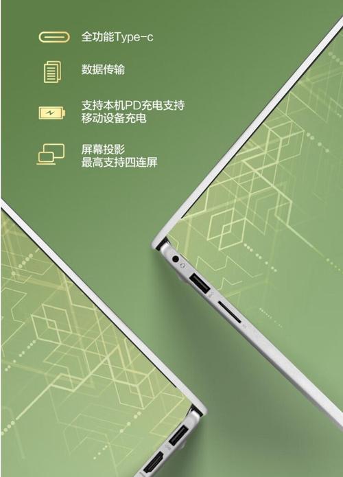 工作用笔记本电脑哪个品牌好？推荐理由是什么？