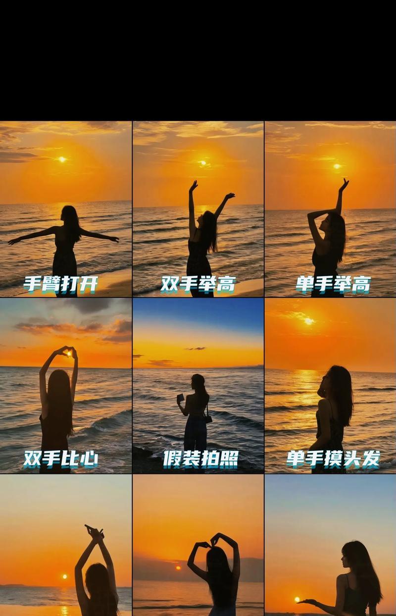 举手机拍照是怎么拍？有哪些技巧可以提高照片质量？