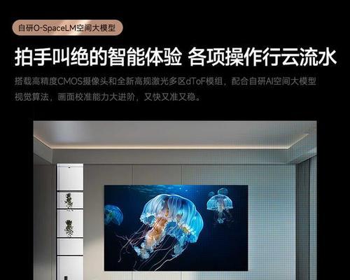 投影仪品牌与眼影有何关联？选择投影仪时应注意什么？