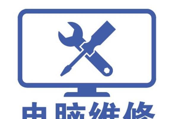 宁强电脑配件维修点在哪里？