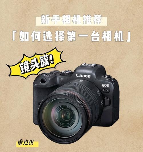 相机镜头白色纱布清理的正确方法是什么？