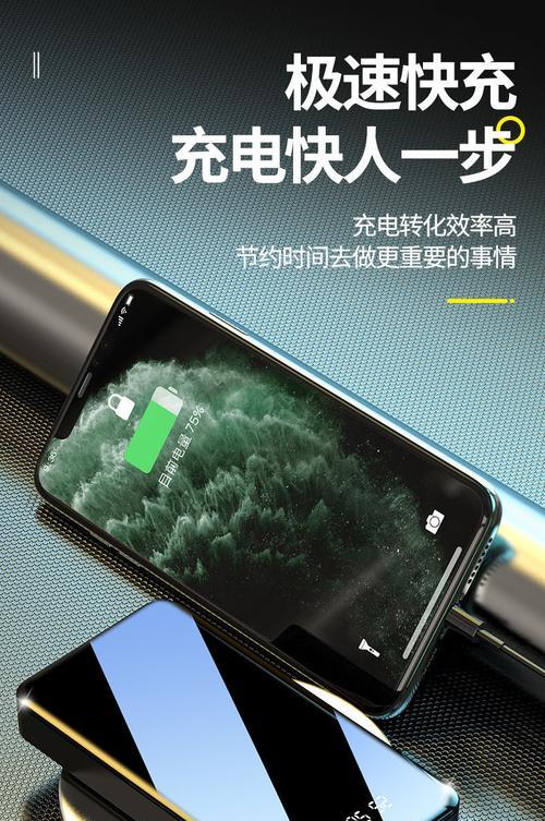 平板电脑如何设置磁力吸附？磁力吸附功能有何用途？