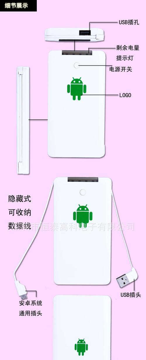 近端服务器的作用和特点是什么？