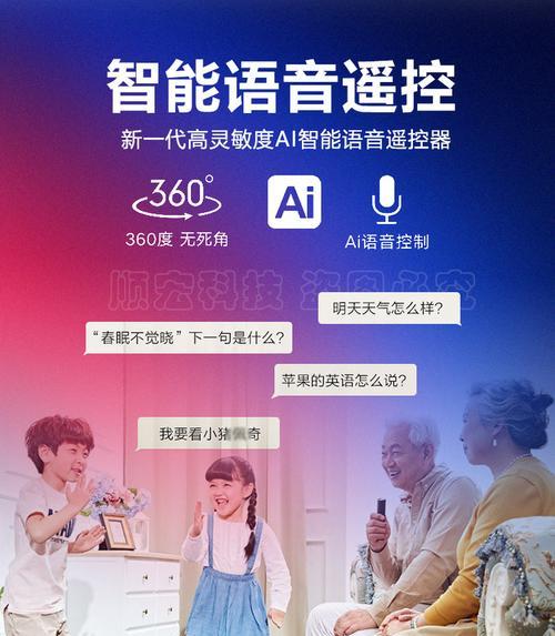带移动机顶盒电视怎么投屏？移动机顶盒的投屏操作指南是什么？