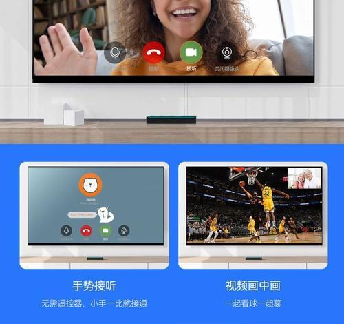 电视上的机顶盒如何连接wifi？