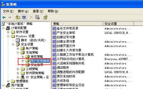远程服务器自动重启的解决方法是什么？