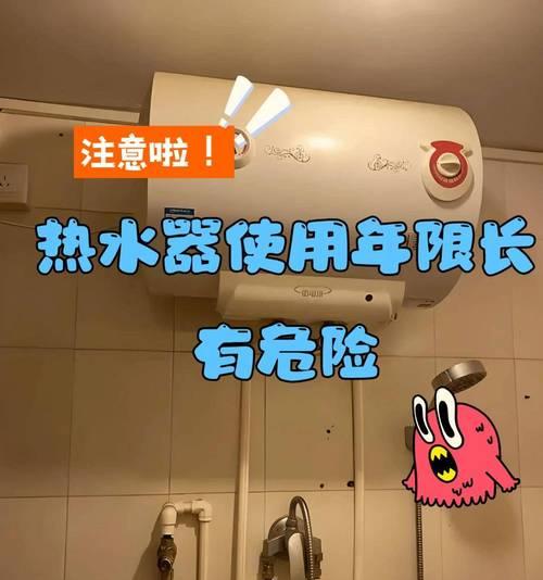小书房热水器使用方法是什么？如何正确操作？