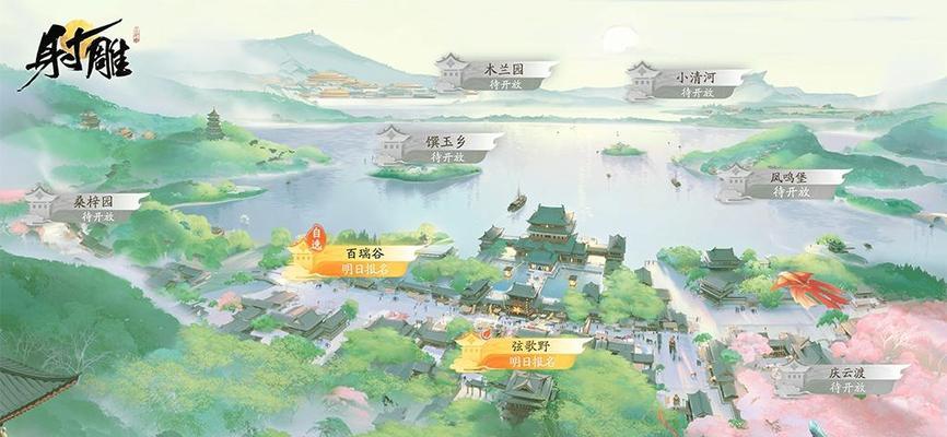 大世界RPG游戏服务器搭建步骤是什么？