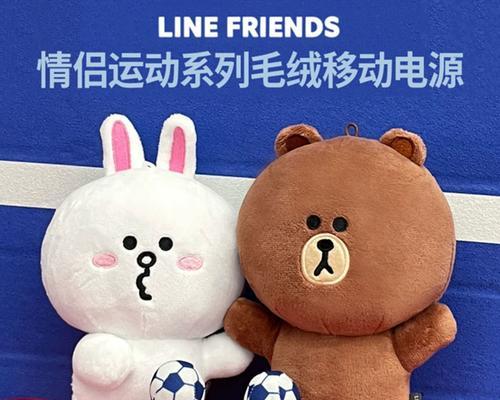 小熊人移动电源的性能如何评价？