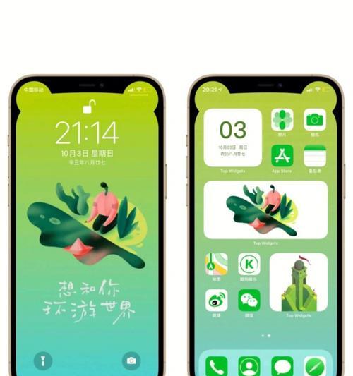 世界苹果手机的操作方法是什么？如何玩转世界苹果手机？
