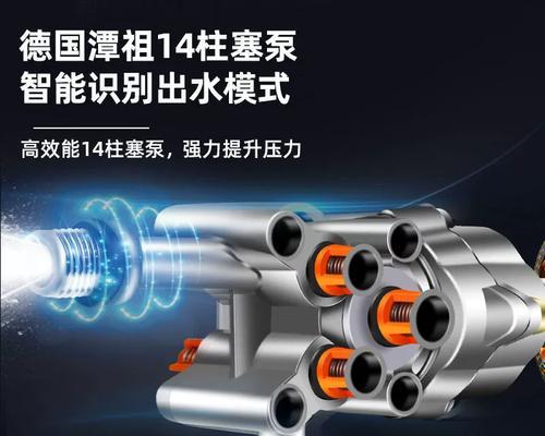 充电洗车充电器使用方法图解？如何正确使用？
