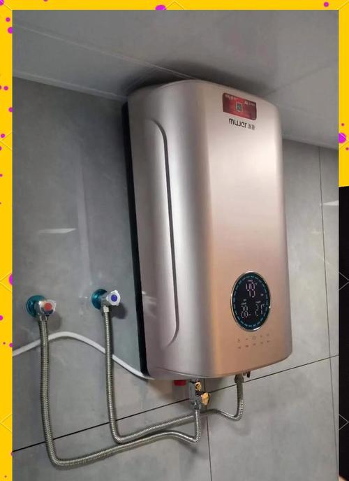 热水器混合比怎么调？调整混合比的正确步骤是什么？