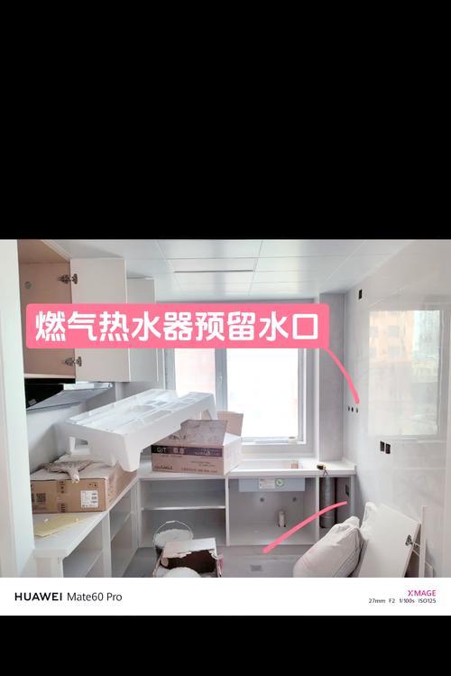 燃气热水器为何有三个孔？这有什么特别含义吗？