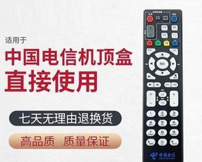 中国联通机顶盒好用吗？如何评价其性能？