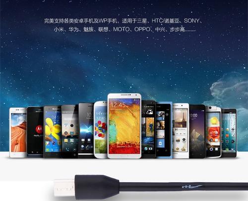 中兴usb多口充电器使用方法是什么？如何充电？