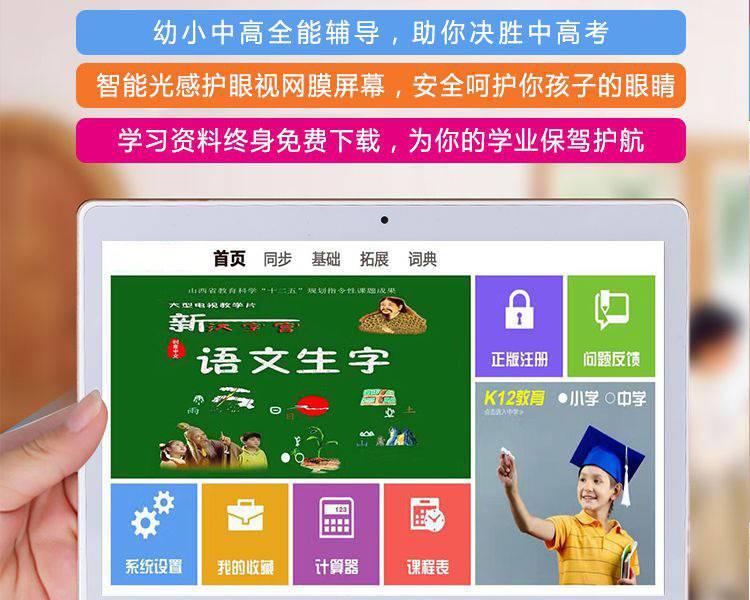 平板电脑如何正确放置SD卡？常见问题有哪些？