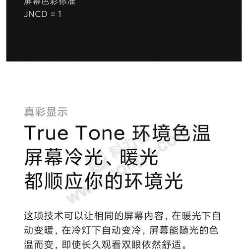 小米12连拍功能的设置步骤是什么？如何快速启动？