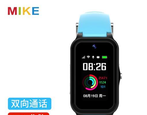 荣耀智能手表语音助手如何设置？