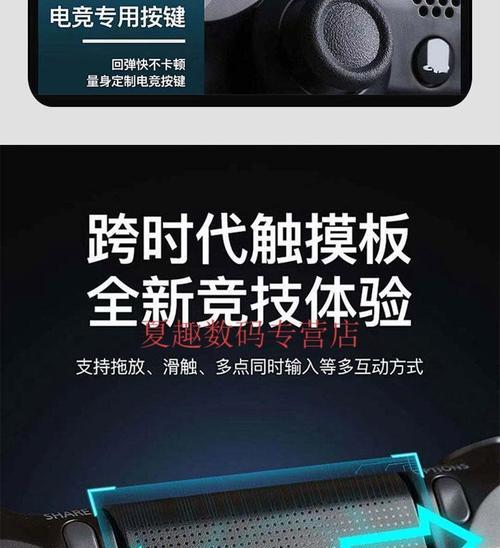 索尼相机方向键回弹怎么调？调整后会影响操作吗？