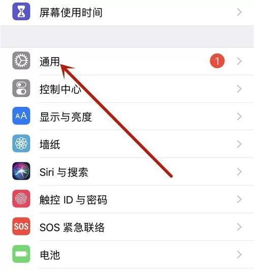 苹果手机双击屏幕如何打开页面？这一功能的使用场景有哪些？