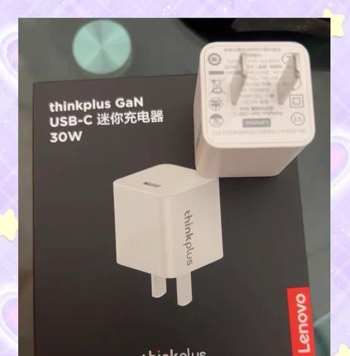 笔记本便携充电器功率选择标准是什么？