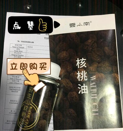 热水器如何煮米糊？需要注意什么？