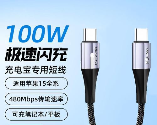 移动电源双向充电宝怎么充电？正确充电方法是什么？