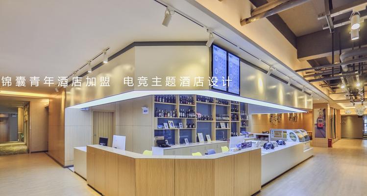 电竞酒店系统服务器选择标准是什么？如何确保稳定性？