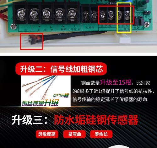 精灵王热水器加热水操作视频教程在哪里？