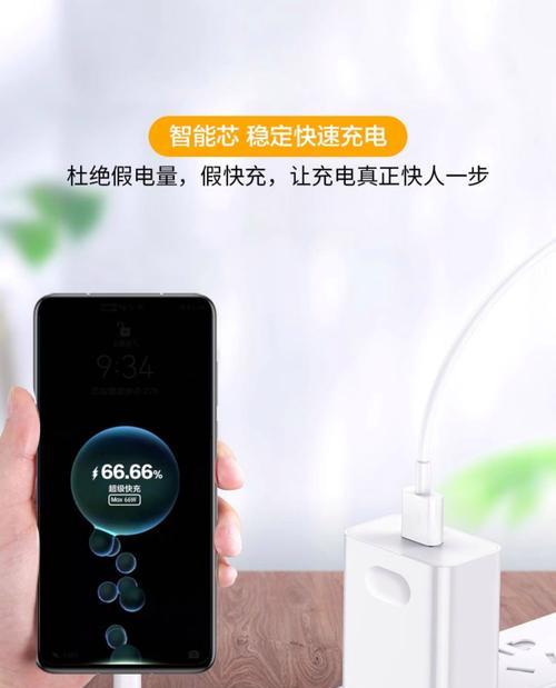 一百万充电器选择多少瓦数合适？