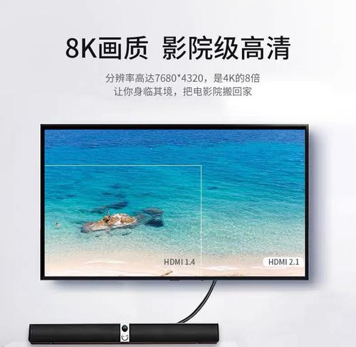 主机显示器机顶盒插线方法是什么？