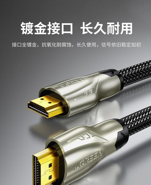 主机显示器机顶盒插线方法是什么？