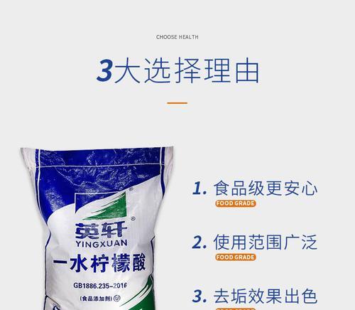 专用热水器去除剂的正确使用方法是什么？它有什么作用？