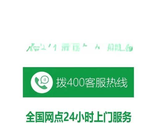 欧派的充电器灯不亮了什么原因？故障排查和解决方法是什么？