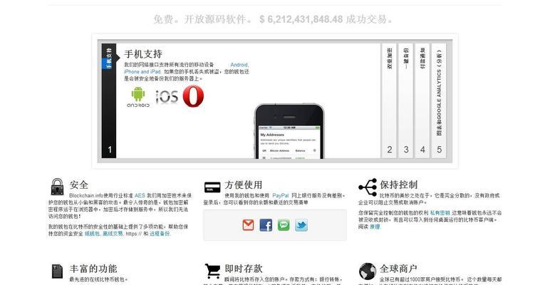 存储服务器配置编写指南？