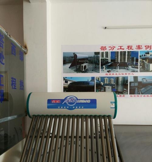 屋顶水塔热水器怎么用图解？操作步骤是什么？