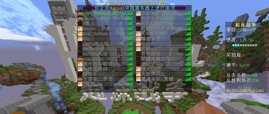 游戏中心更改服务器国家步骤？