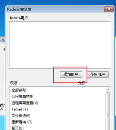 游戏中心更改服务器国家步骤？