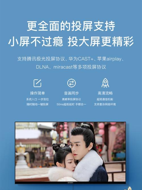 机顶盒游戏盒子安装游戏的步骤是什么？