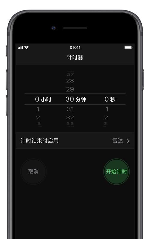 平板电脑听歌设置方法是什么？