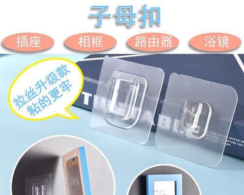 挂钩强力路由器的正确使用方法是什么？