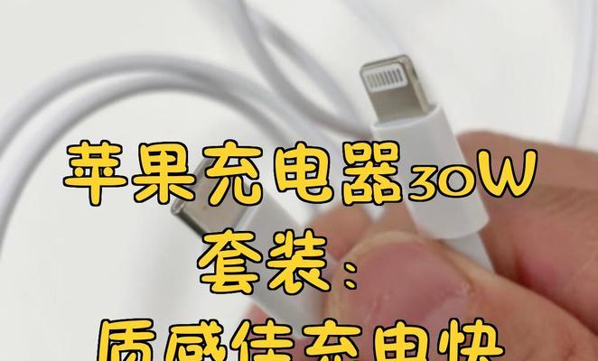 手提称重秤的充电器如何选择？哪种充电器最精准？