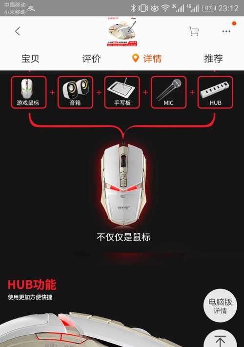 乐放音箱声音调整方法是什么？