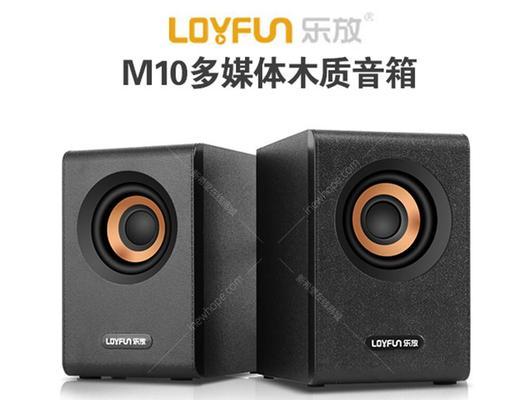 乐放音箱声音调整方法是什么？