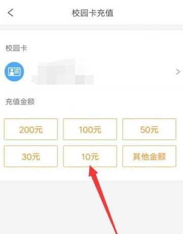饭卡手机二代摄像头怎么用？摄像头的使用方法和技巧是什么？