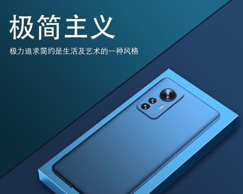 小米12t的磁吸功能如何激活？使用方法是什么？