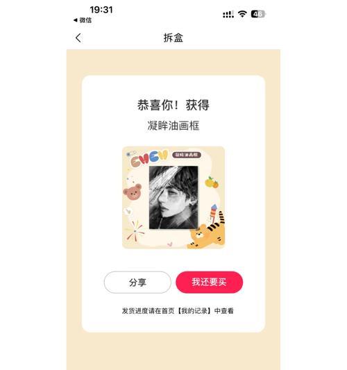 泰吧数码相机在知乎上的评价如何？用户反馈有哪些？