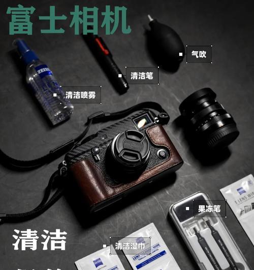 相机镜头自动摇动视频设置方法？如何避免误操作？