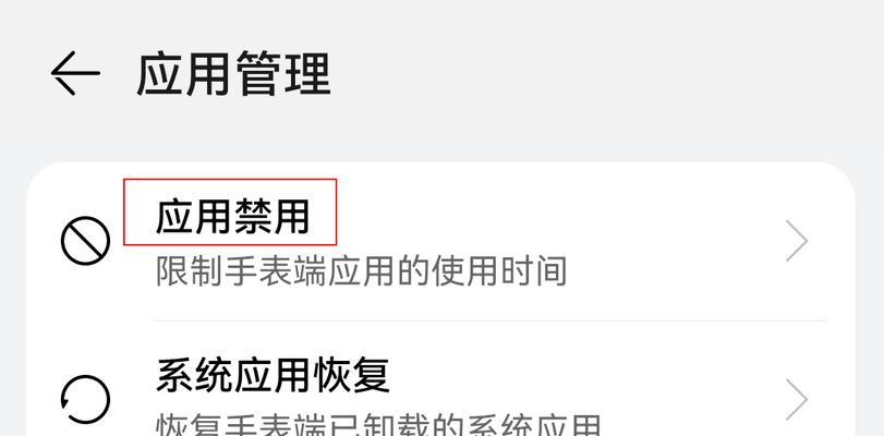 智能关怀型路由器功能特点是什么？