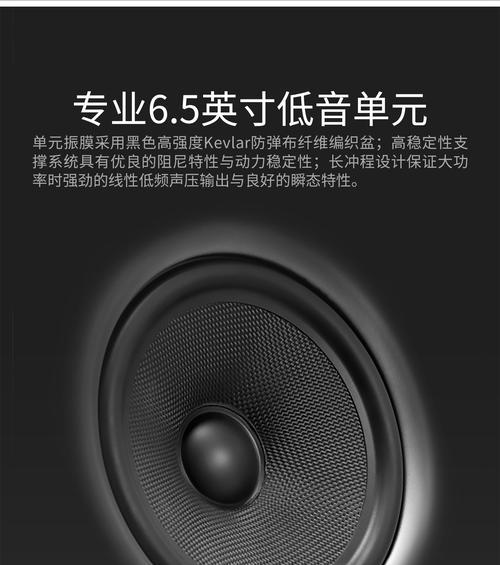 矩阵系列音箱的使用方法是什么？